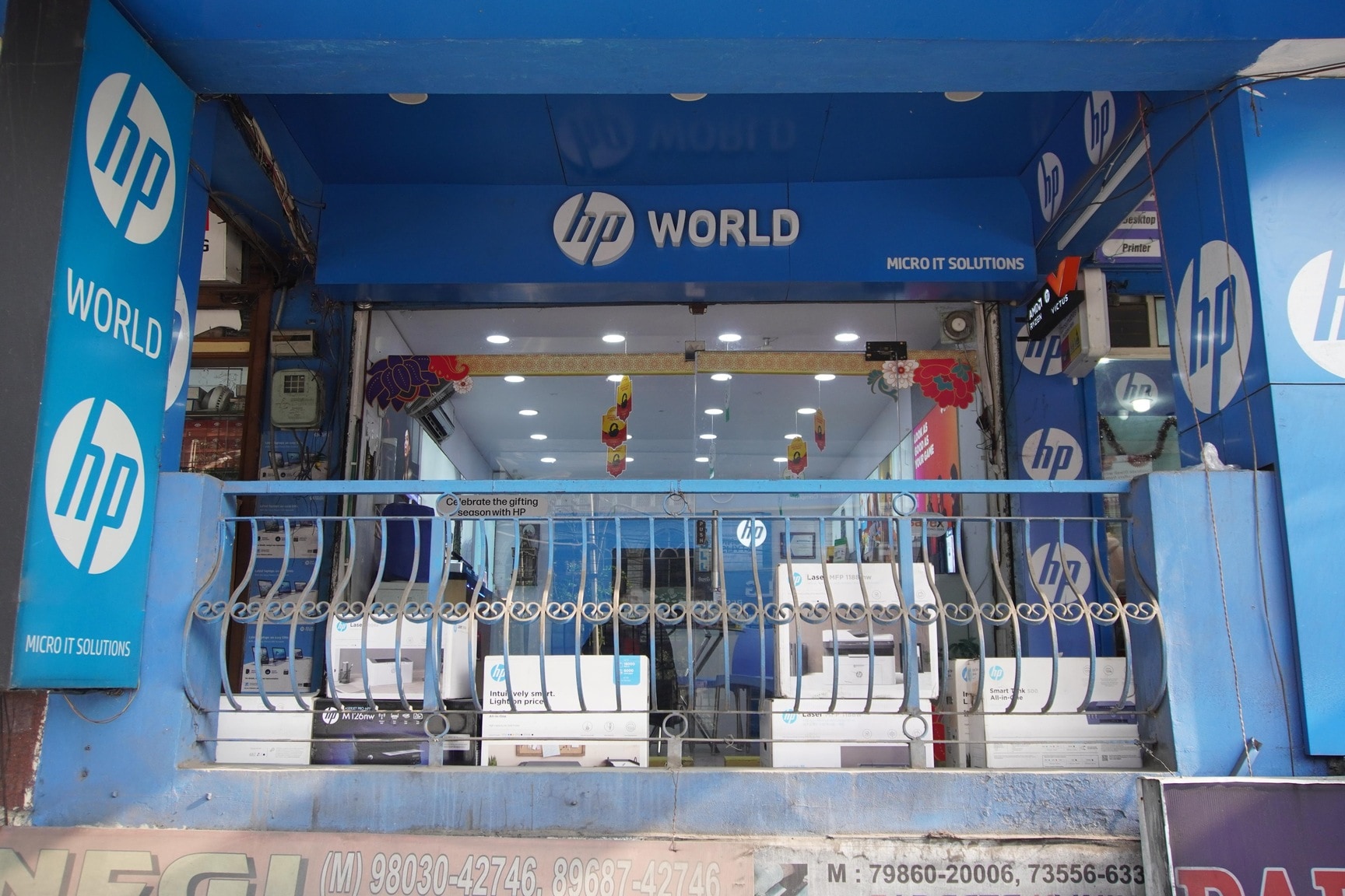 Hp World in Model Gram,Ludhiana - LapDealers near me in Ludhiana