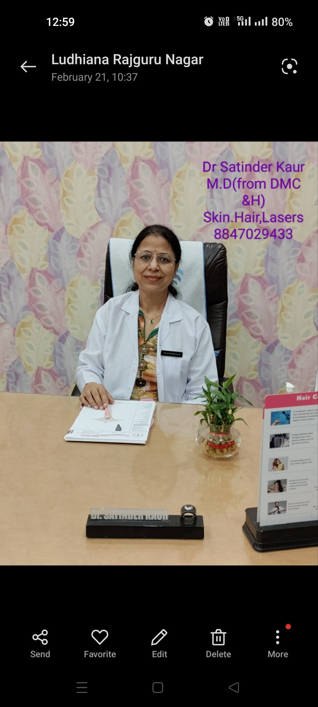 Best Doctors For Nail Surgery Near me in Pathankot | Justdial