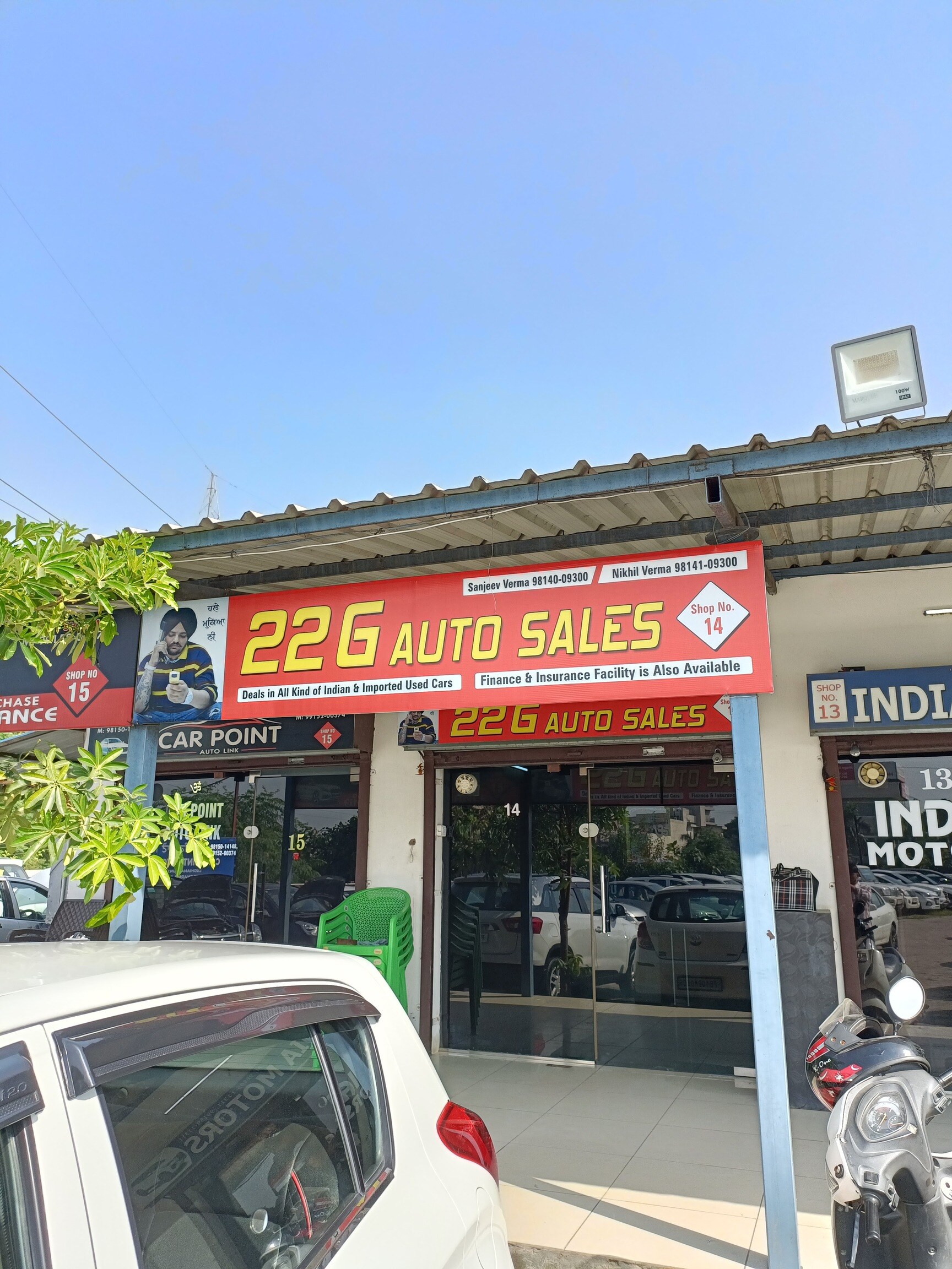 22G Auto Sales in Near Hp Petrol Pump Shivalik,Ludhiana - Best Second Hand  Car Dealers near me in Ludhiana - Justdial