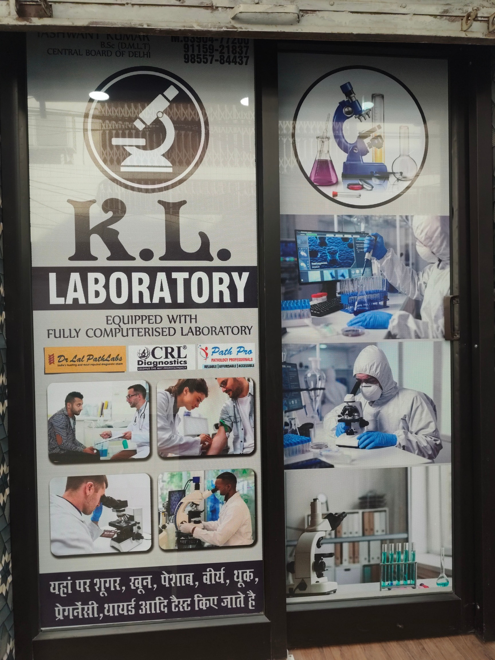 Lab view 17