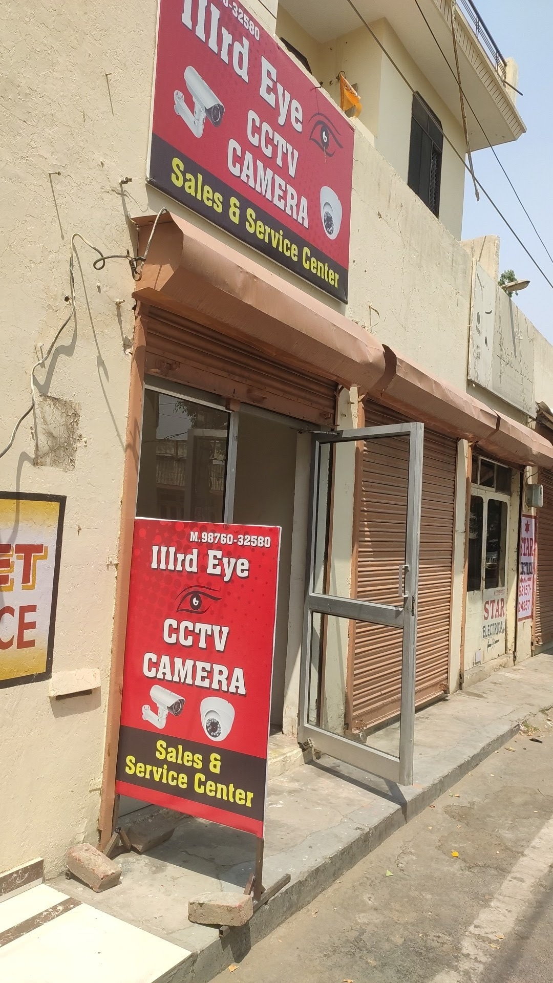 Top CCTV Dealers in Kohara - Best Surveillance CCTV Dealers Kohara