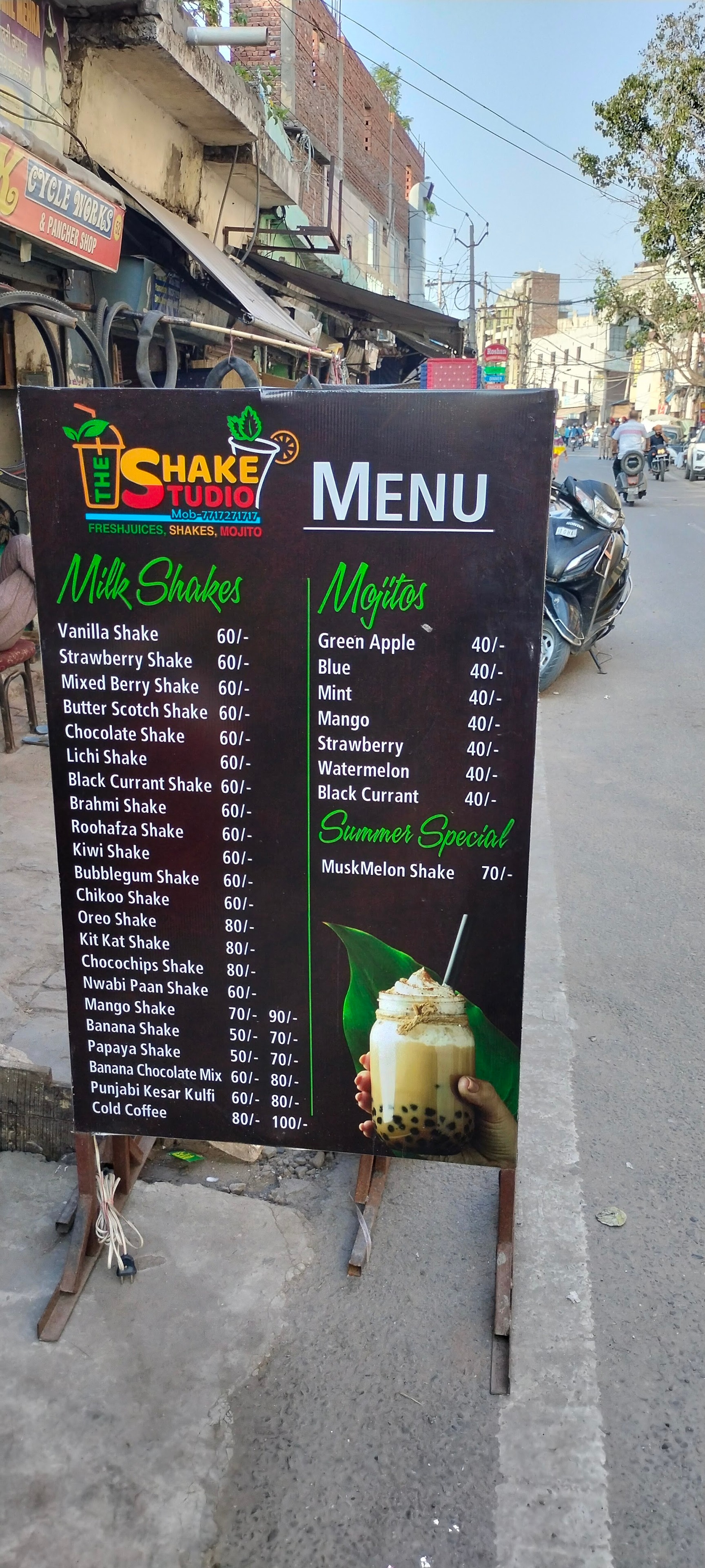 The Shake Studio in Daresi Ground,Ludhiana - Best Bakeries near me
