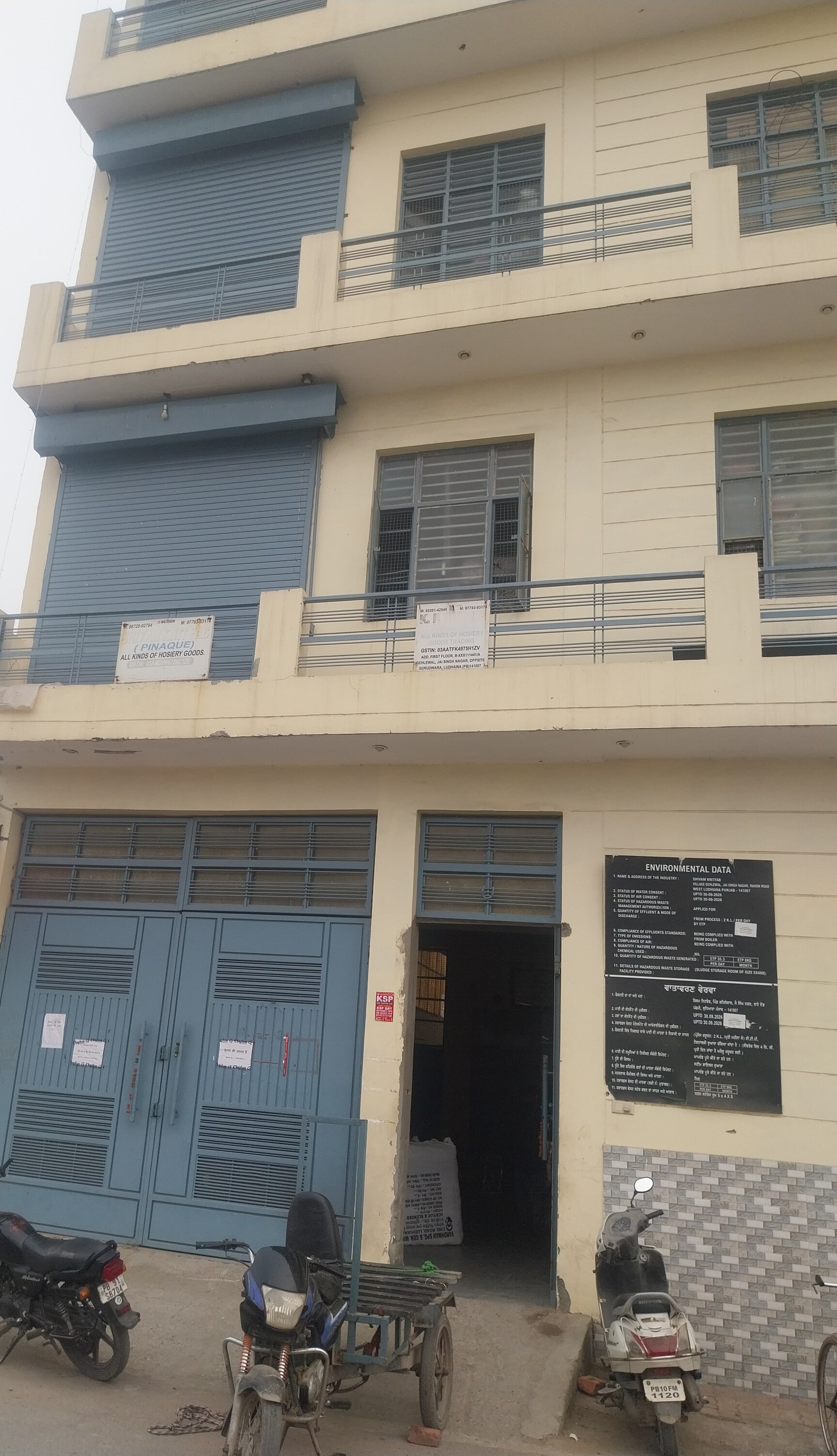 Top Potato Flake Manufacturers in Transport Nagar, Ludhiana near me -  Justdial