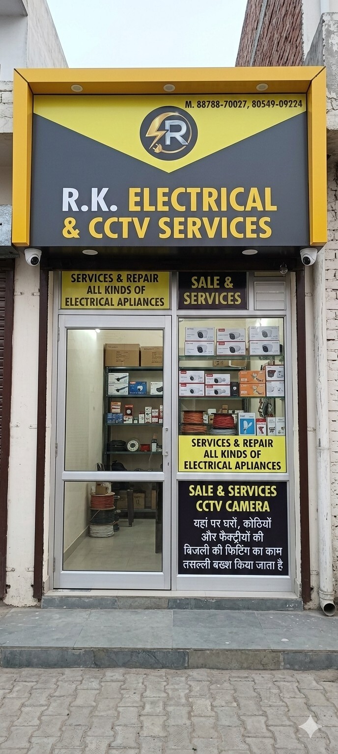 Top CCTV Repair Services in Sanehwal - Best CCTV Installation