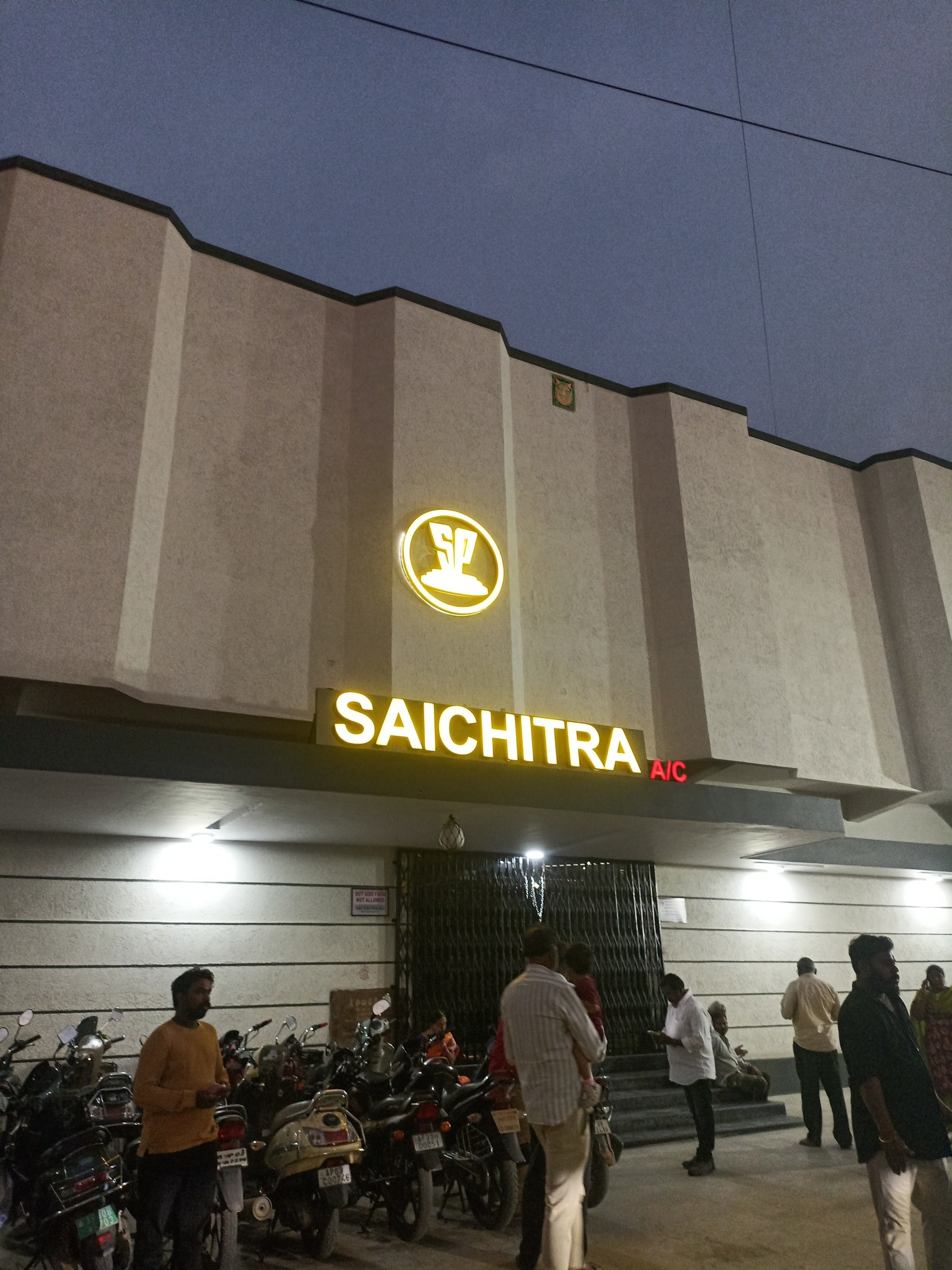 Sai Chitra Theatre