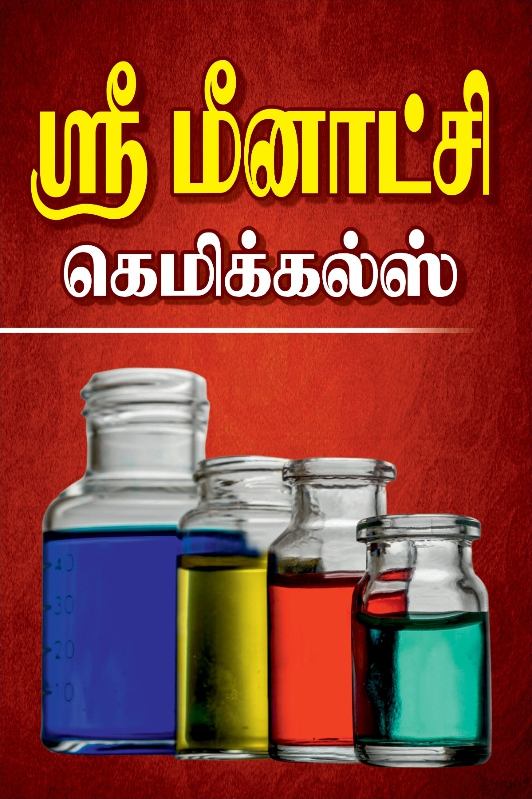 Top Cleaning Chemical Dealers in Ervadi - Best Housekeeping