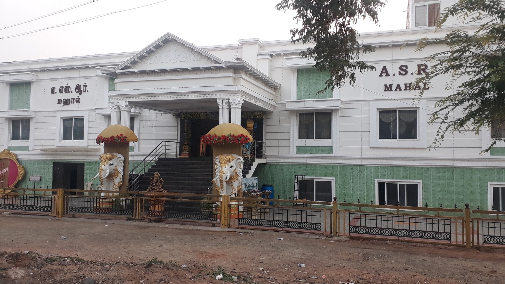 14 Photos of Asr Mahal in Paravai, Madurai - Justdial
