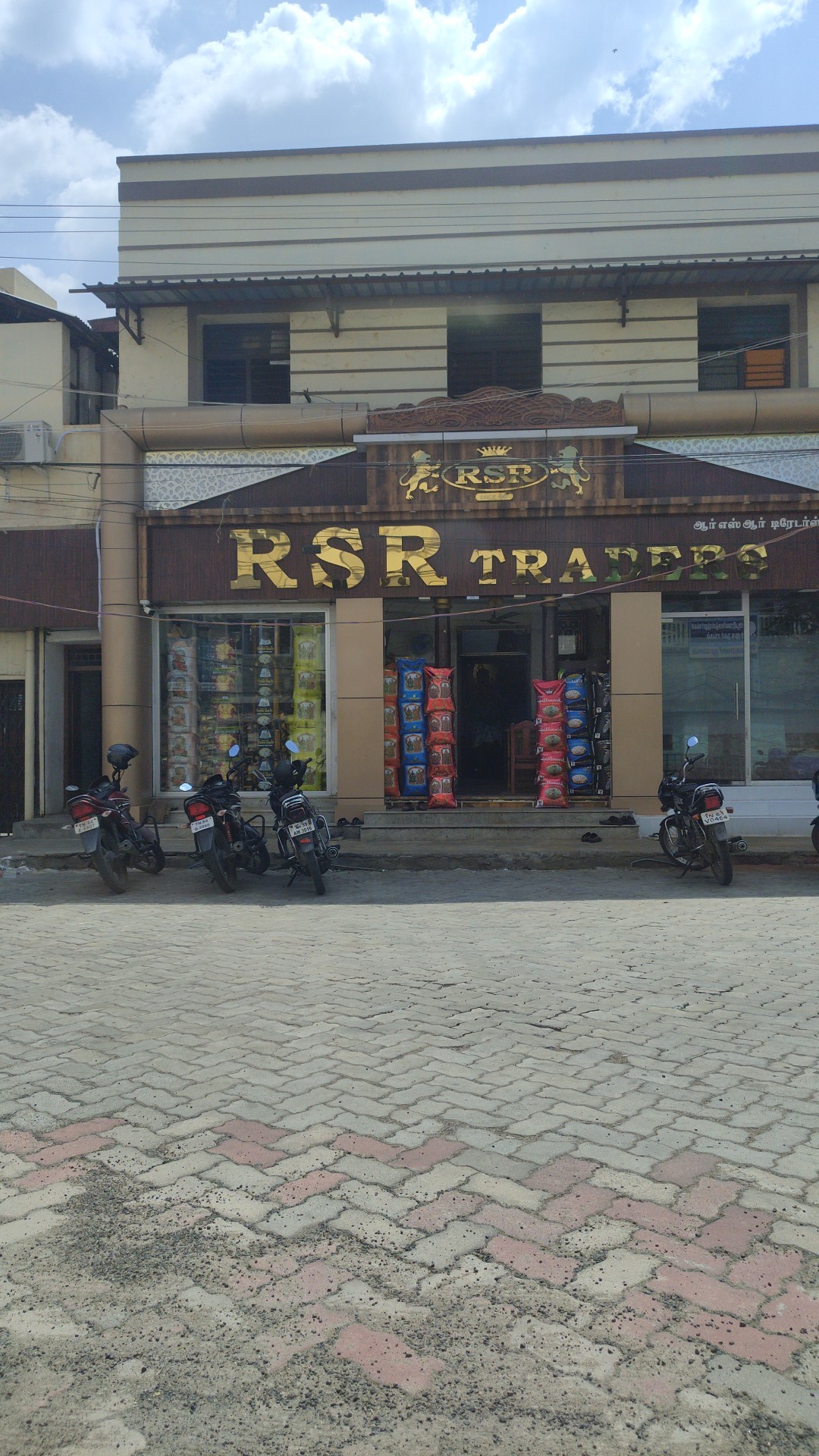 Rsr crypto kopen (90) foto