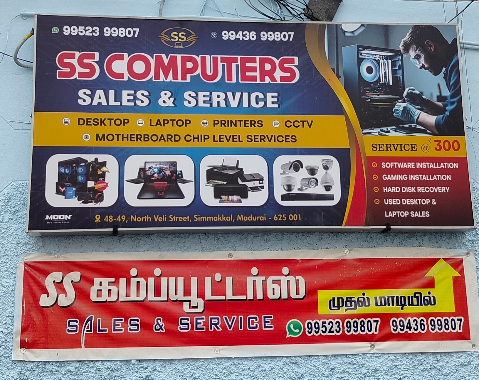 イチ Top All In One Computer Printer Repair Services Samsung in