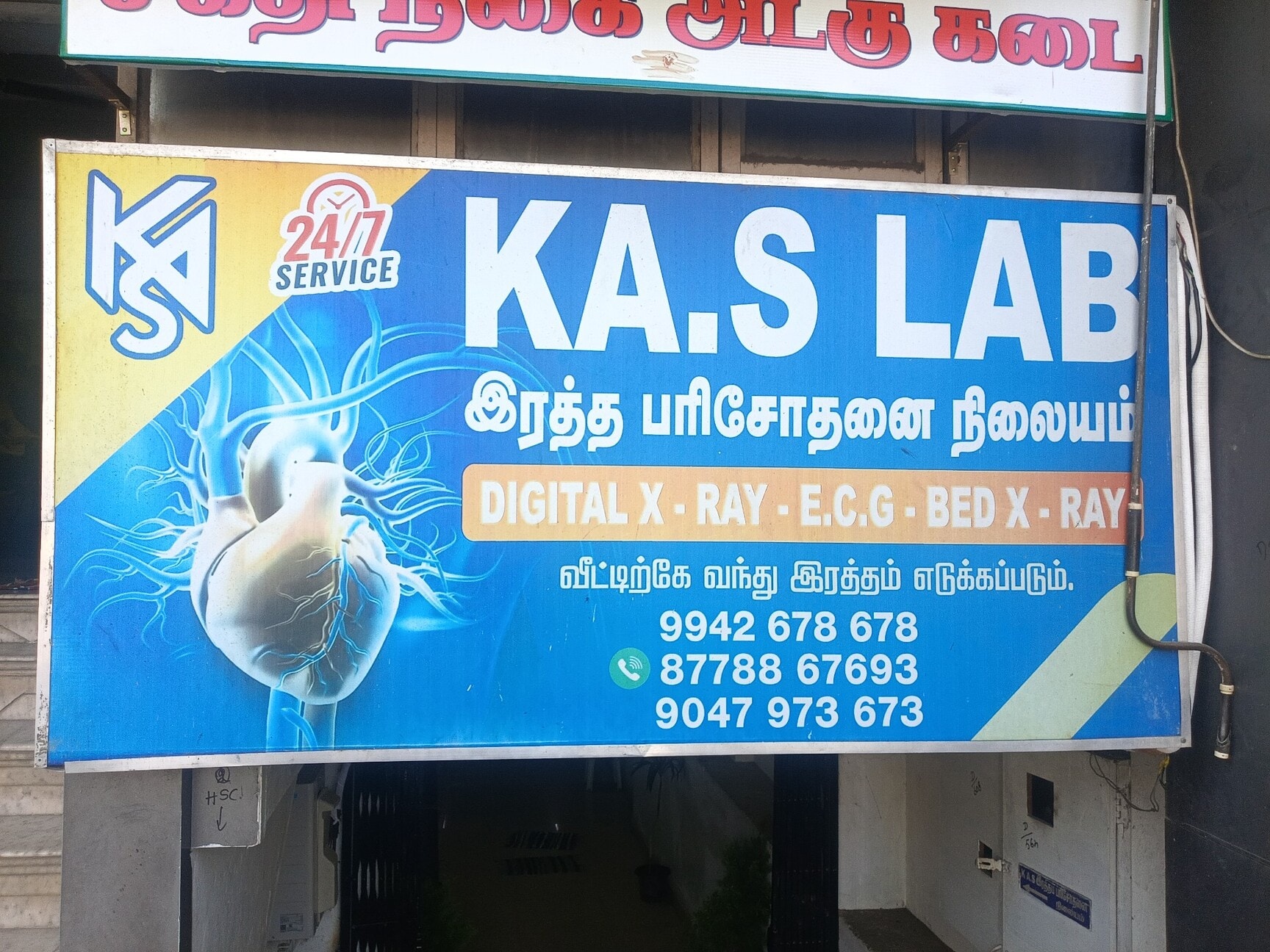 Lab view 19