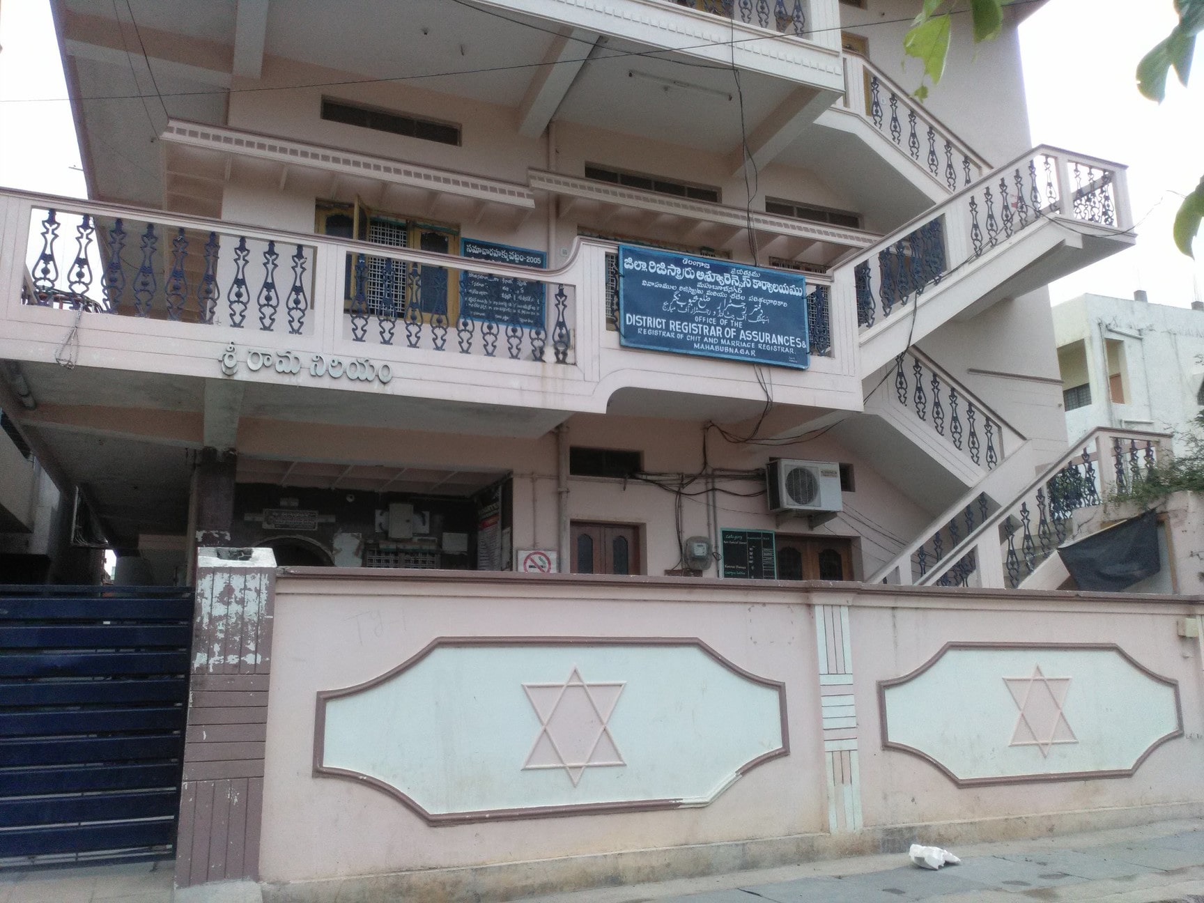 Lab view 7