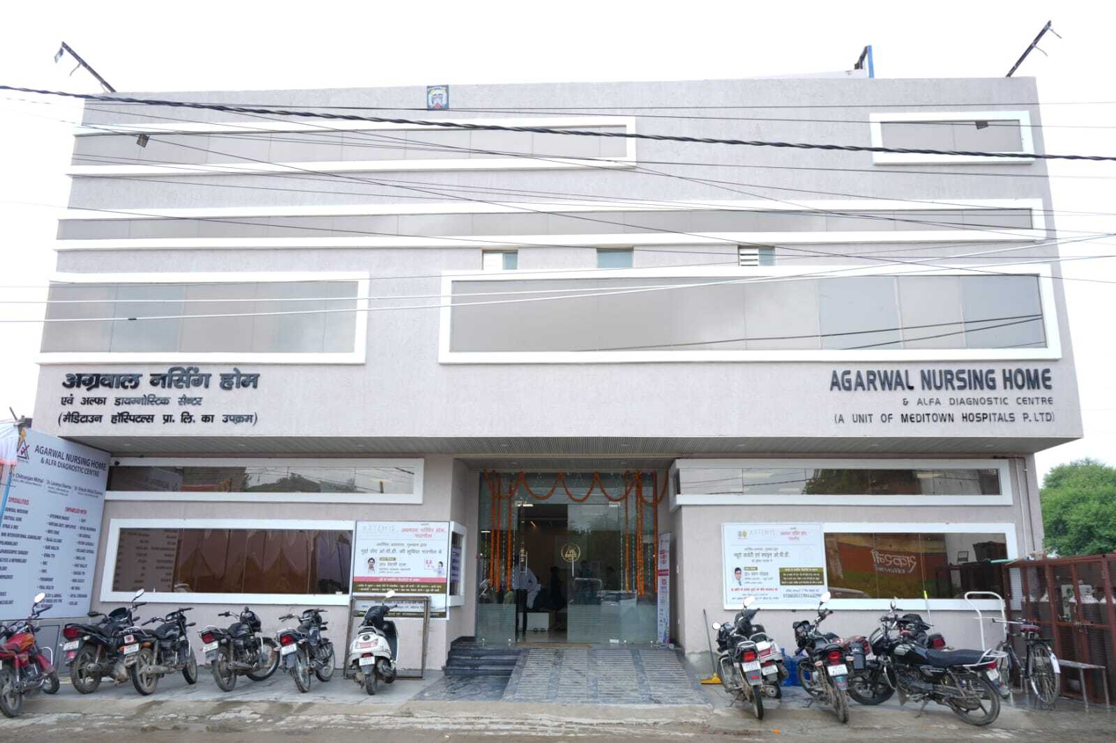 Lab view 11