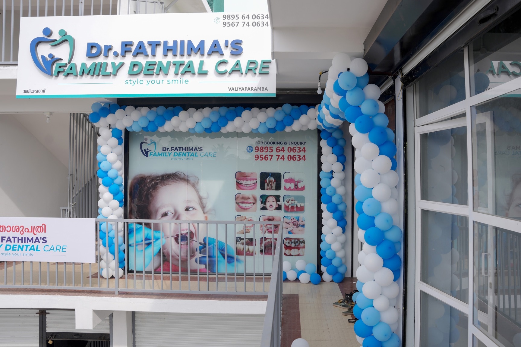 Dr.FathimaS Family Dental Care in Valiyaparambu,Malappuram - Best Dentists  near me in Malappuram - Justdial