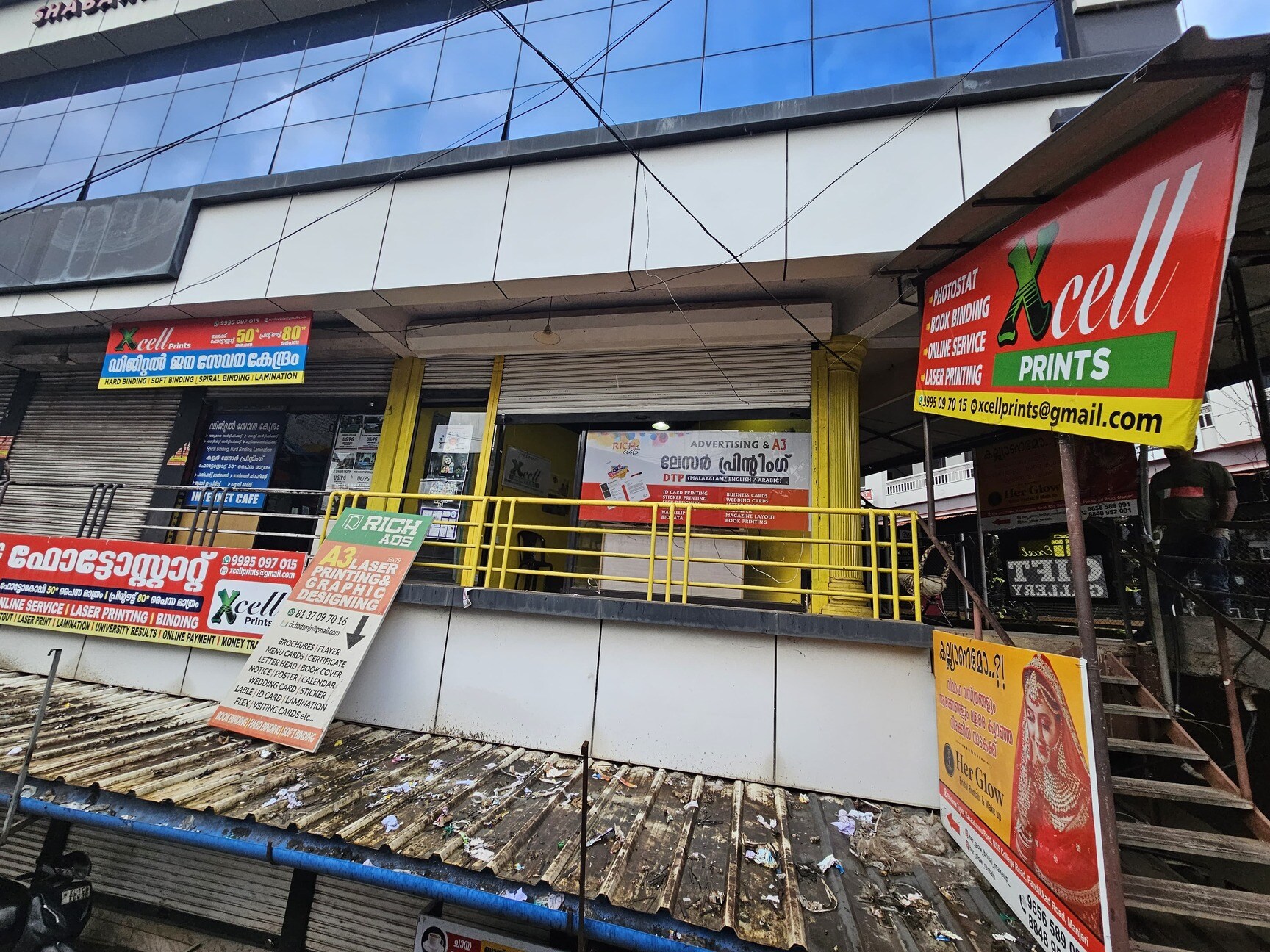 Xcell Prints Manjeri in Near New Bus Stand,Malappuram Best Printing