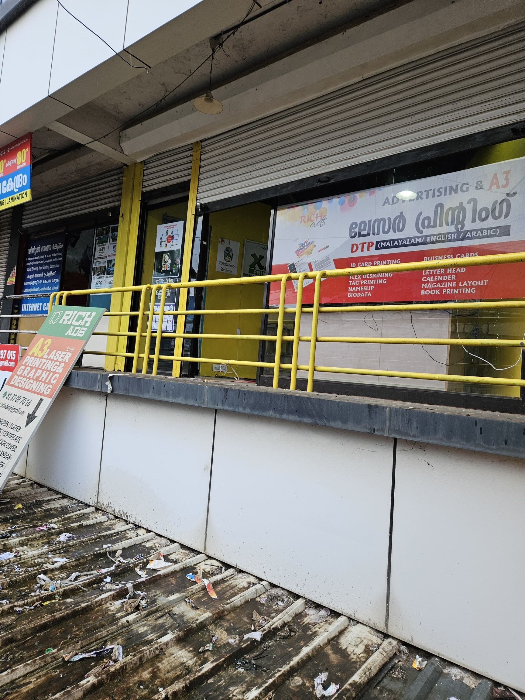 Xcell Prints Manjeri in Near New Bus Stand,Malappuram Best Printing