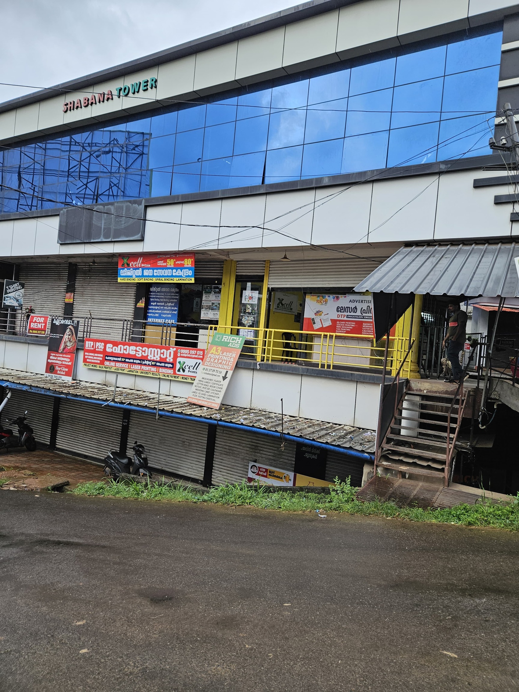 Xcell Prints Manjeri in Near New Bus Stand,Malappuram Best Printing