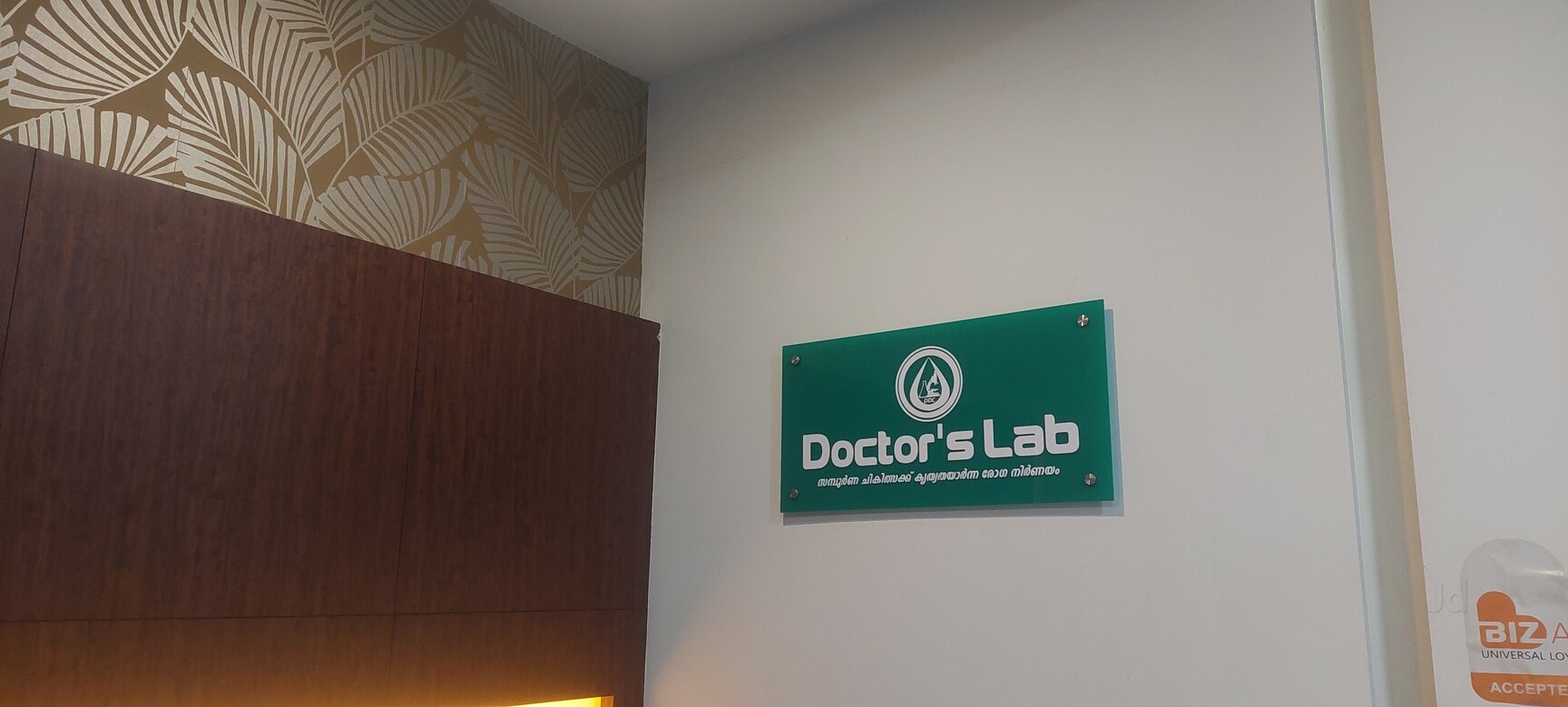Lab view 5