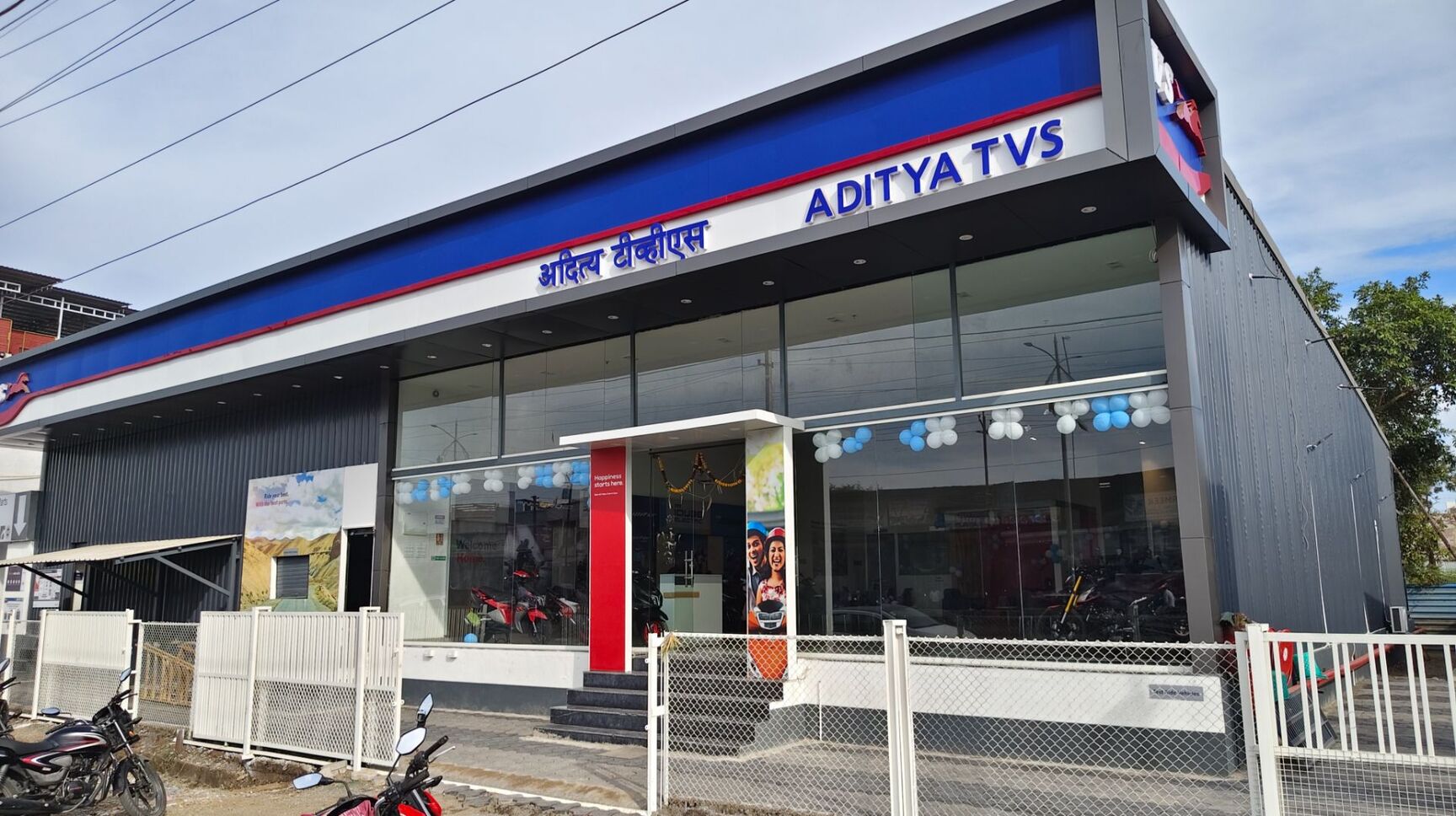 Scooter Dealers TVS Jupiter, Jalna Road Aurangabad, Aurangabad