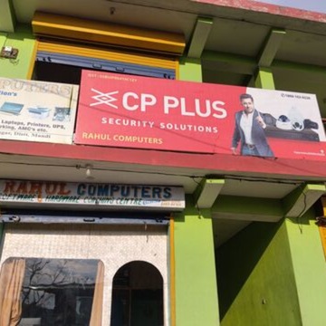 Rahul Computer in Machkehr,Mandi - Best CCTV Installation Services near ...
