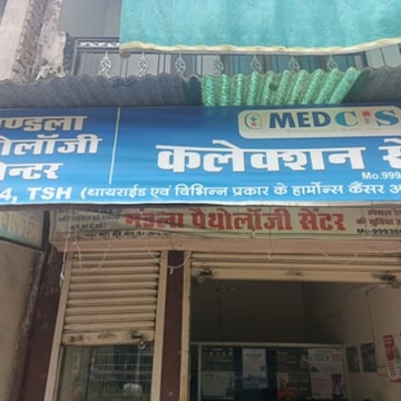 Lab view 13