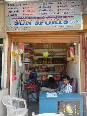 Top Frisbee Dealers in Mandvi - Best Flying Saucer Dealers