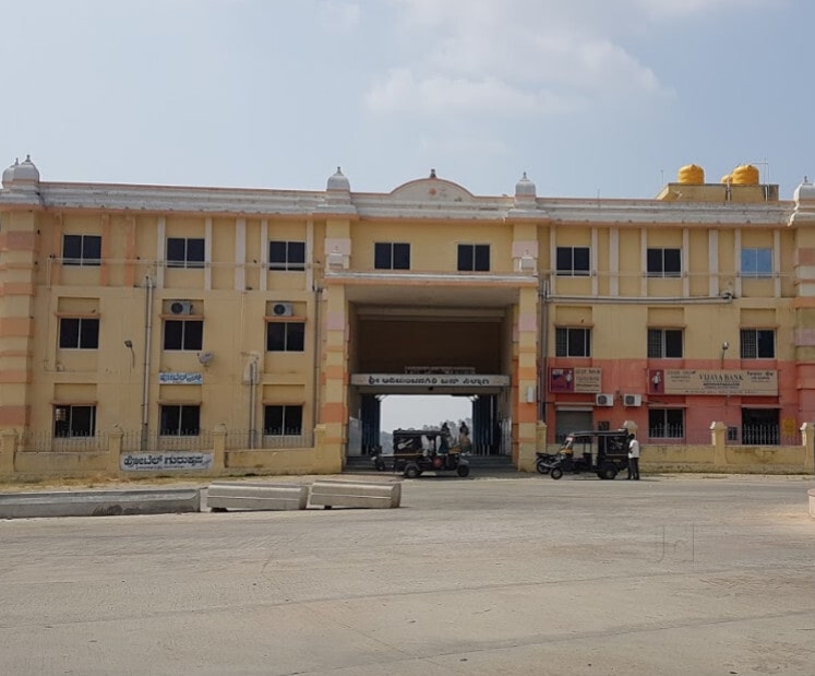 sri-adichunchanagiri-mahasamsthana-math-trust-nagamangala-mandya-charitable-trusts-aurb91bzl5.jpg