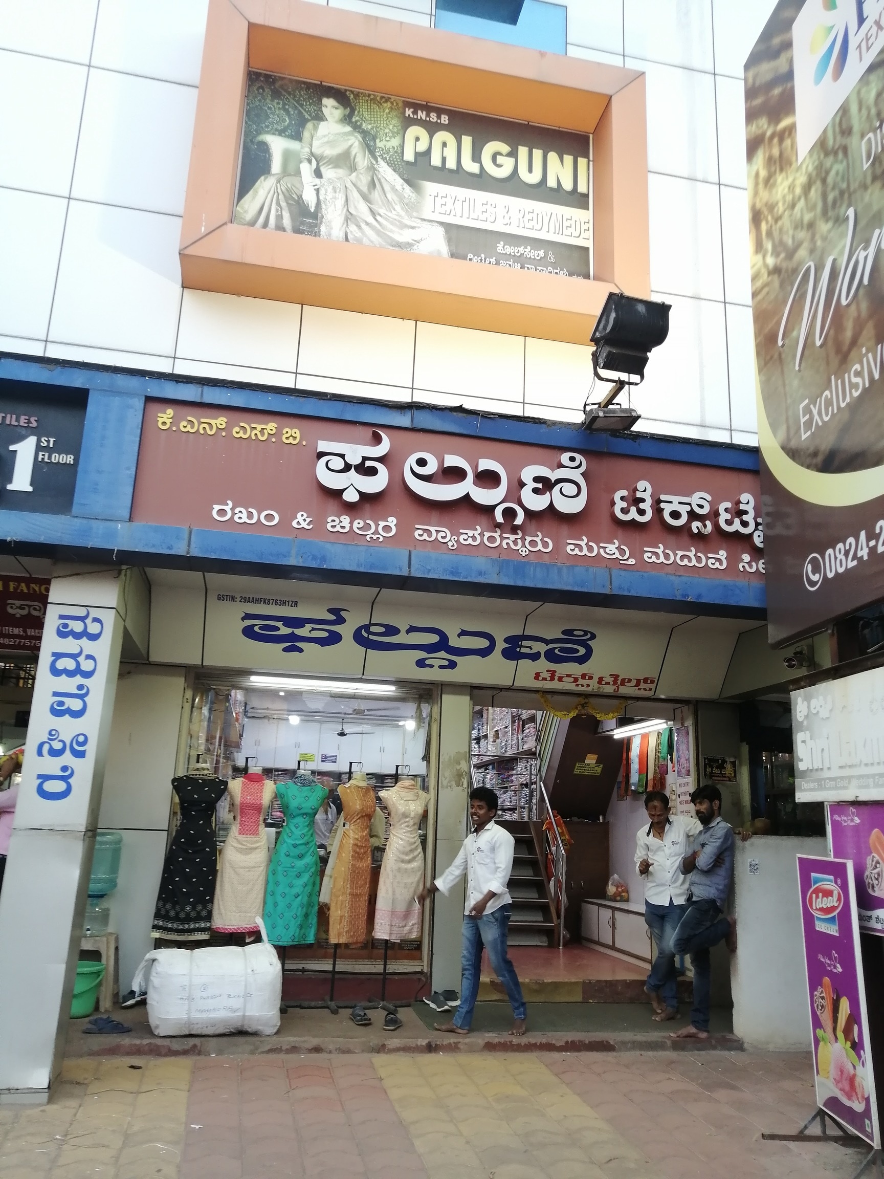 Top Women Designer Readymade Garment Retailers in Mangalore near me -  Justdial