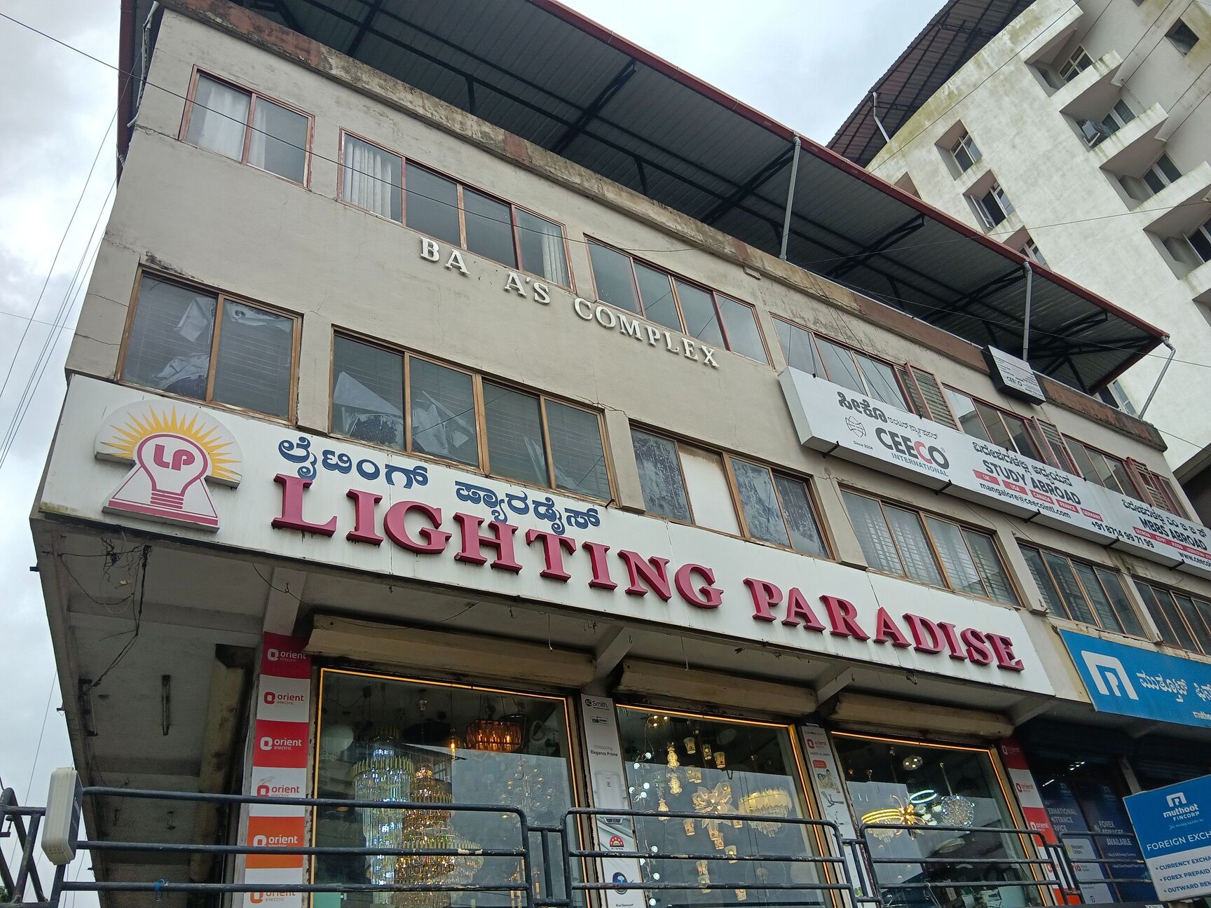 Top Excelite Led Light Dealers in Bangalore - Best Excelite Led Light  Dealers near me - Justdial
