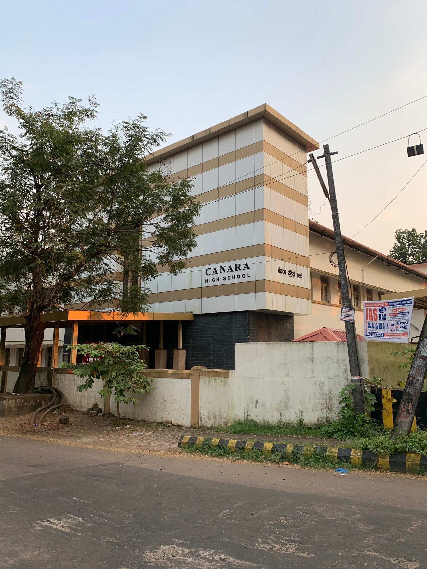 20+ Secondary Schools in Gandhinagar - 𝗙𝗲𝗲𝘀 𝗦𝘁𝗿𝘂𝗰𝘁𝘂𝗿𝗲 &  𝗖𝗼𝘂𝗿𝘀𝗲𝘀 2025-26 - Best High Schools near me - Justdial