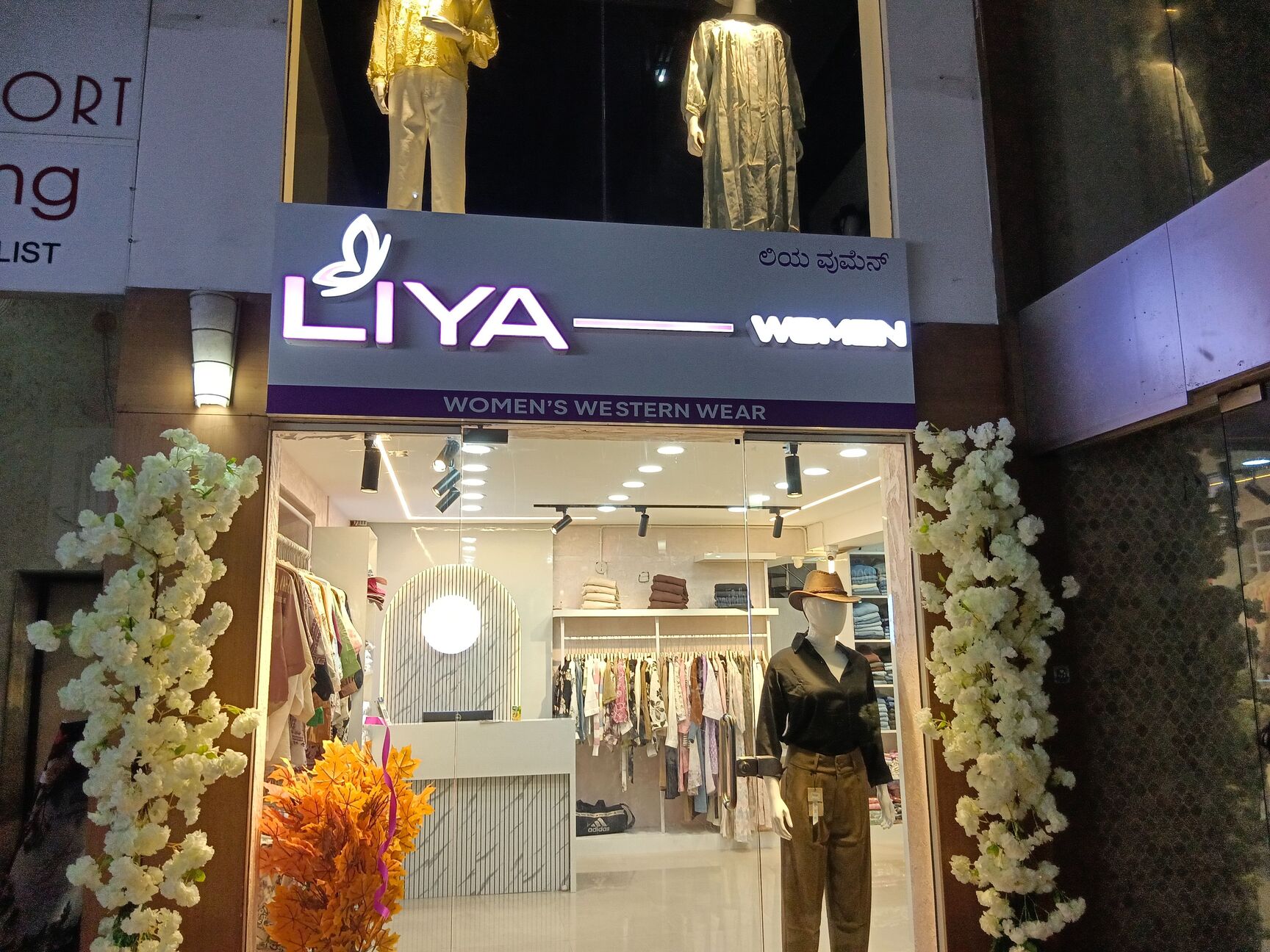 Top Women Readymade Garment Retailers All in Mangalore - Best Women Readymade Garment Retailers All near me - Justdial Top Women Readymade Garment Retailers All in Mangalore - Best Women Readymade Garment Retailers All near me - Justdial