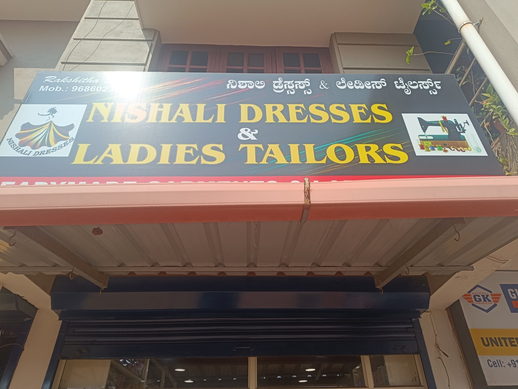 Top Women Readymade Garment Retailers All in Mangalore - Best Women Readymade Garment Retailers All near me - Justdial Top Women Readymade Garment Retailers All in Mangalore - Best Women Readymade Garment Retailers All near me - Justdial