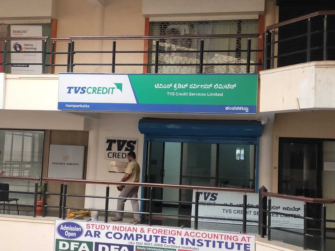 TVS Credit Services Ltd in Hampankatta,Mangalore Best Finance