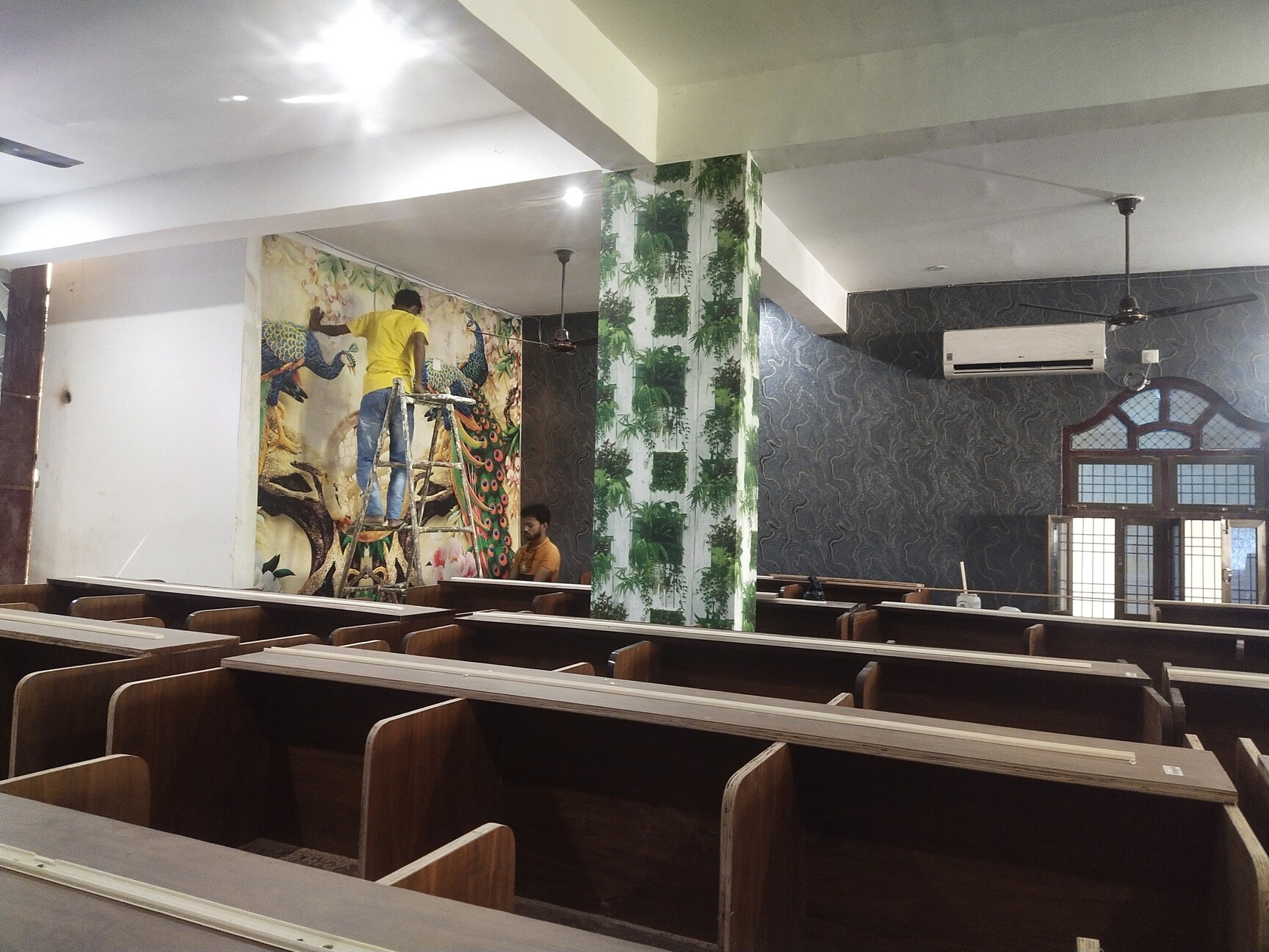 Amar Library 5