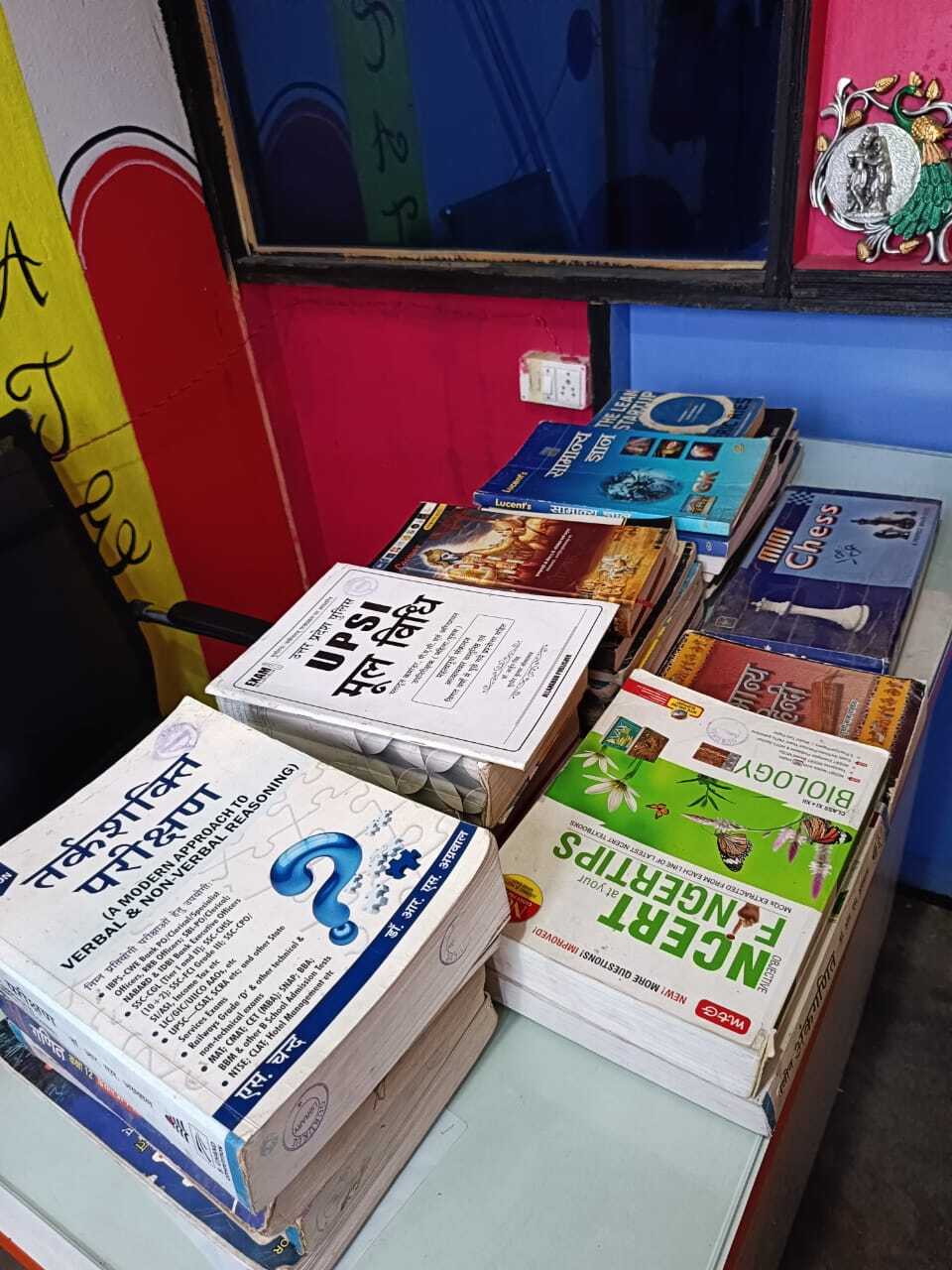 Gurukul Library 6