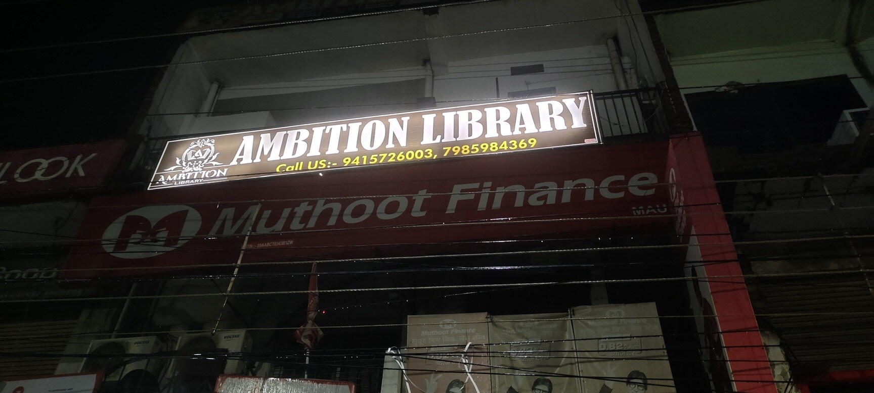 Ambition Library 3