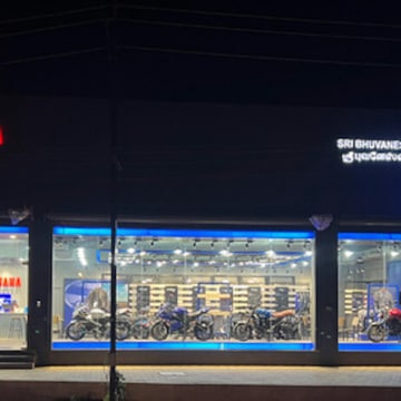Yamaha showroom in mayiladuthurai sales