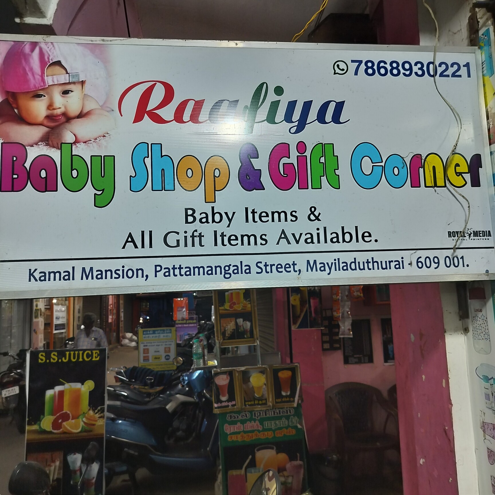 raaf shop