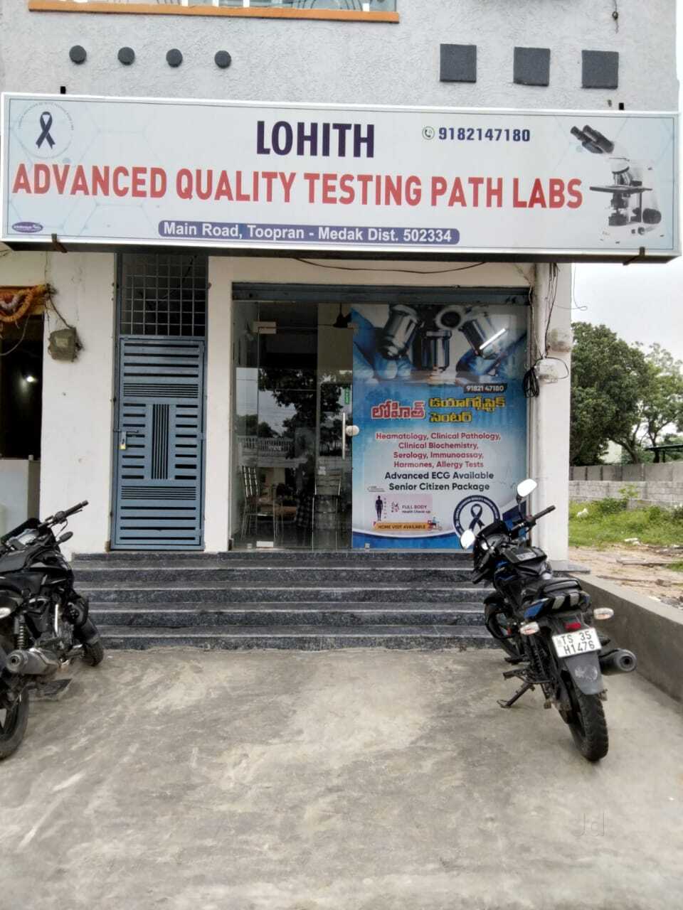 Lab view 12