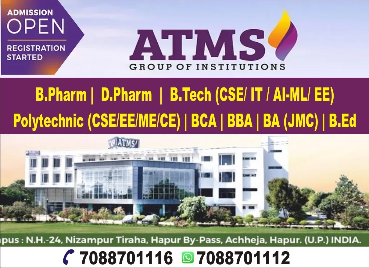 https://content.jdmagicbox.com/v2/comp/meerut/p1/9999px121.x121.250319154512.m7p1/catalogue/atms-group-of-institutions-jagriti-vihar-meerut-colleges-mys8n11xsm.jpg