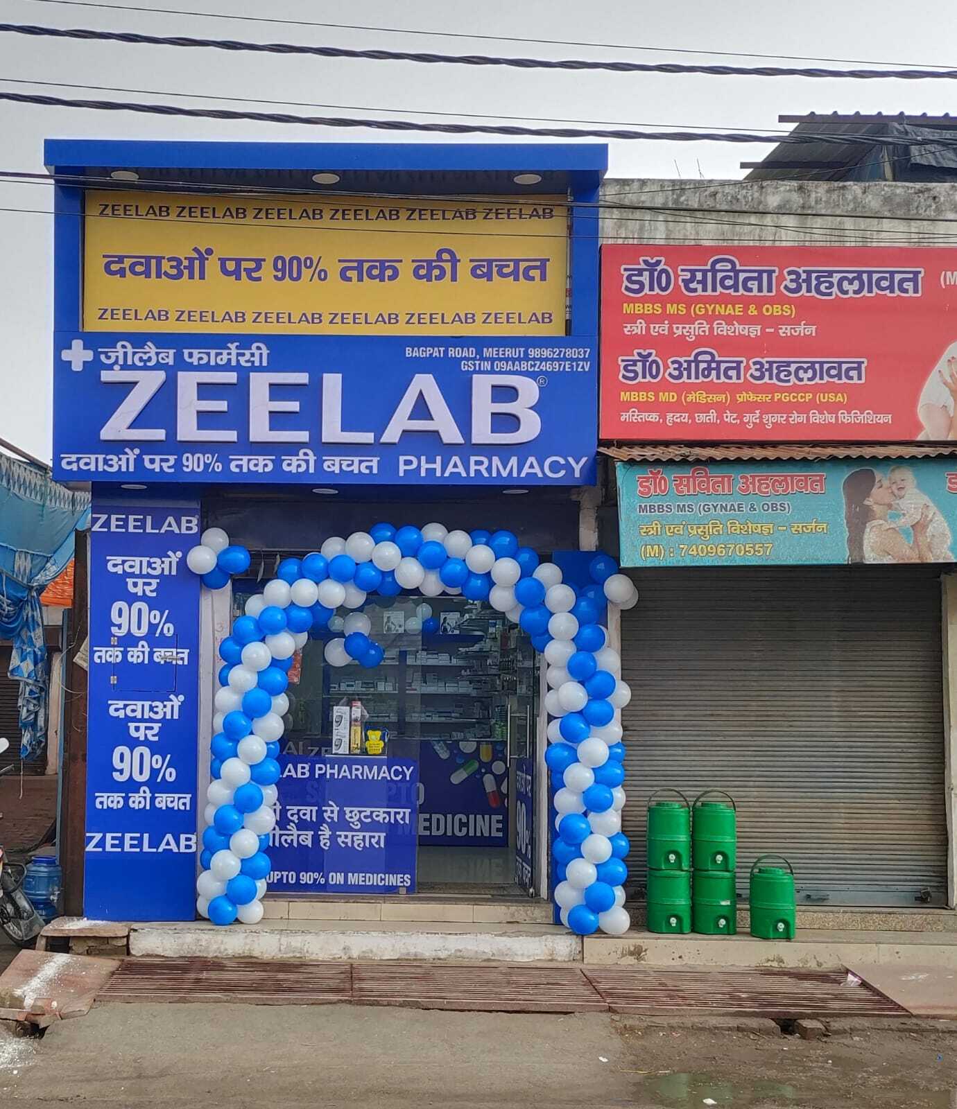 Top Chemists in Transport Nagar, Meerut - Best Pharmacy near me