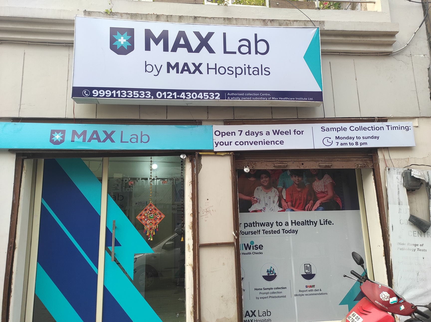 Lab view 12