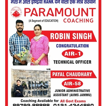Paramount Coaching 12