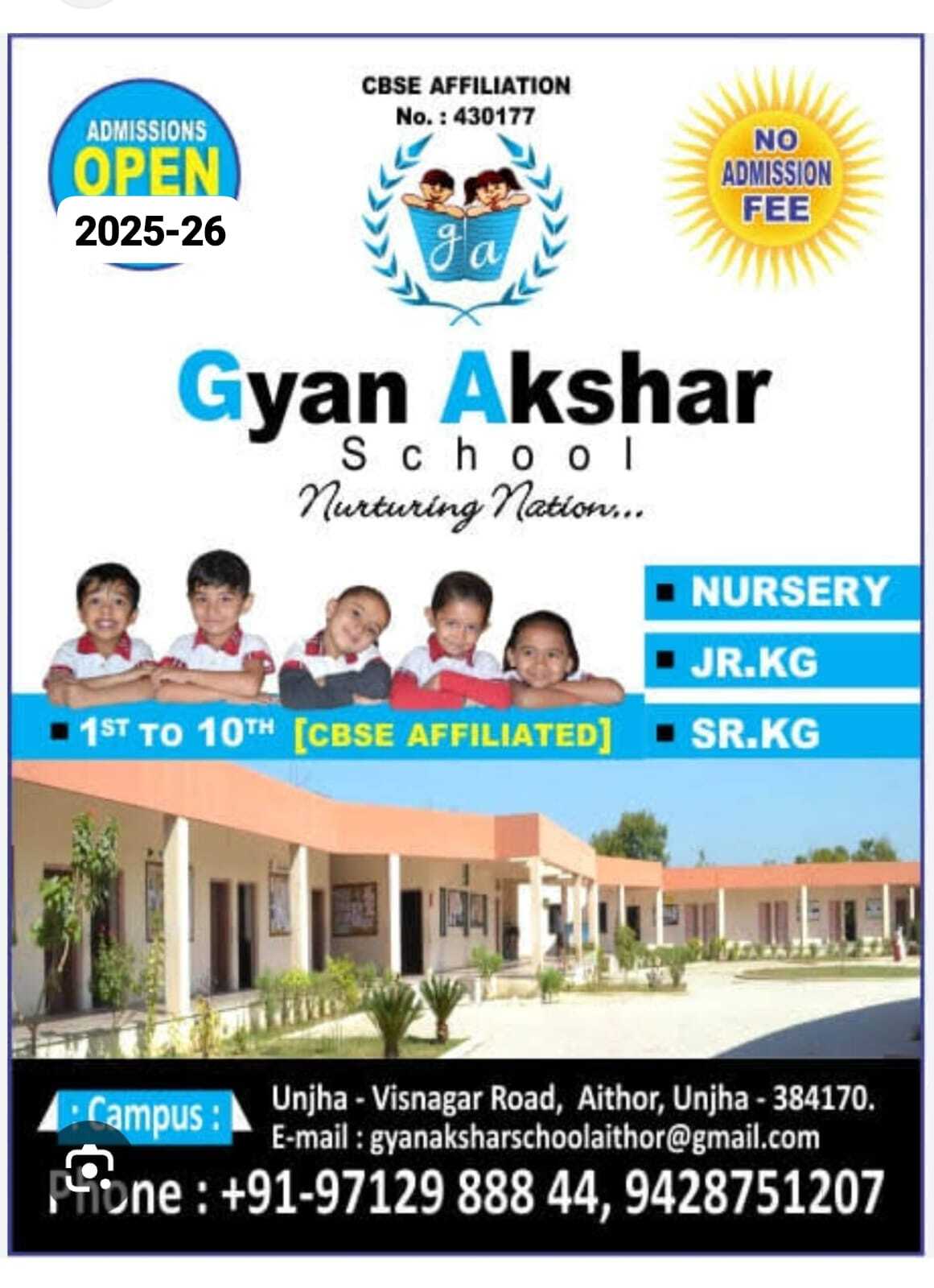 Lab view 3