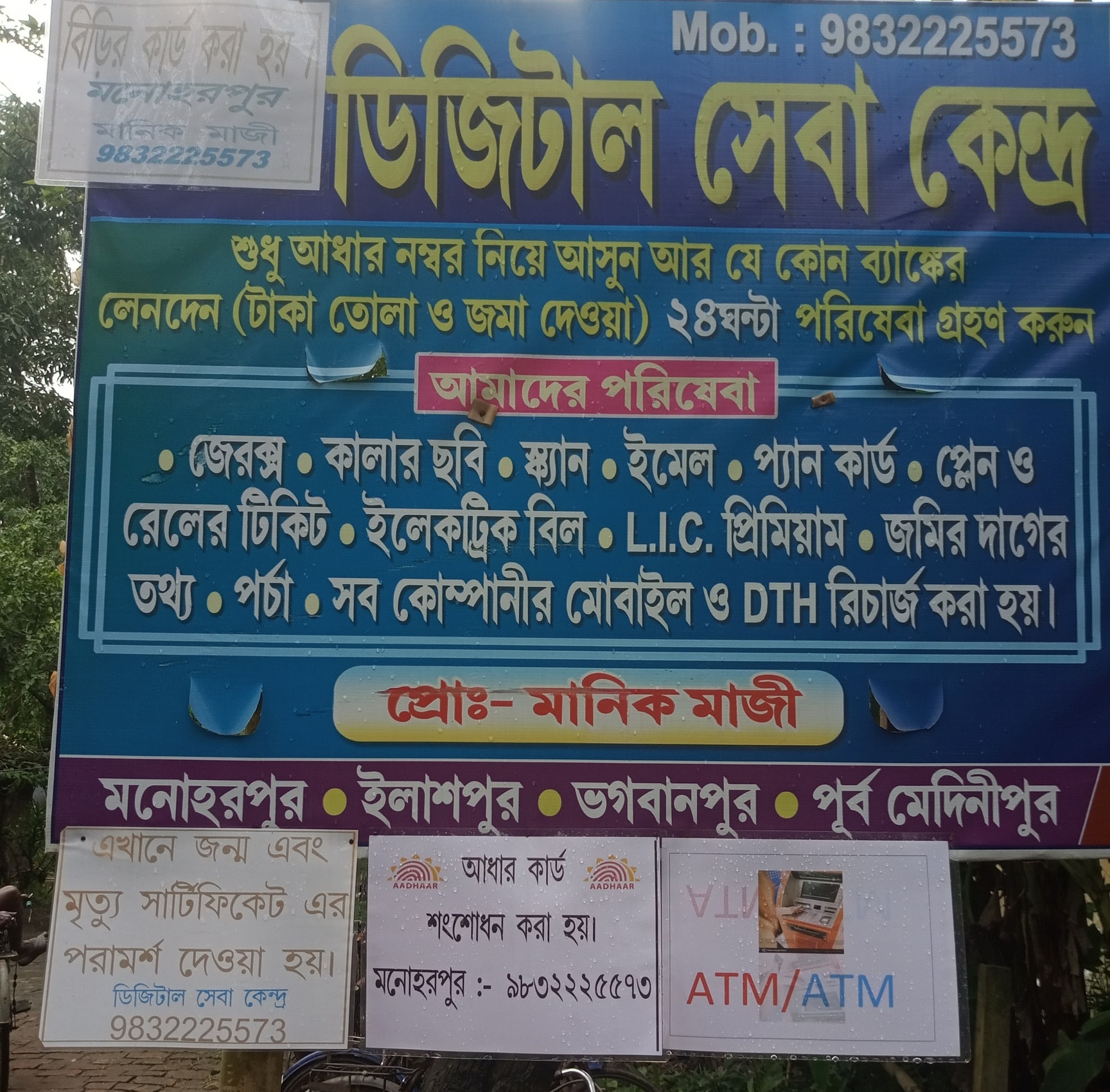 Trannies lanet jojalar onlayn porno Saqich chaynaganda sikish