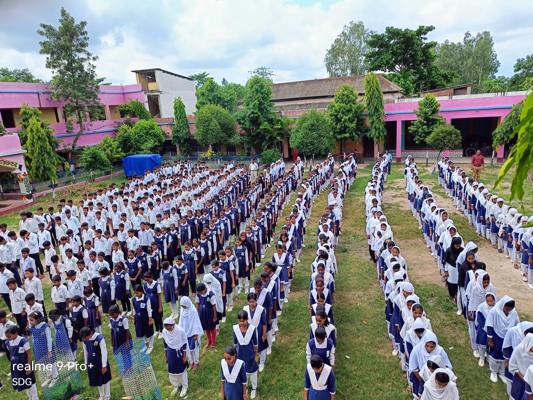 सरकारी माध्यमिक विद्यालय - मधुबनी - Justdial