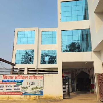 Lab view 2