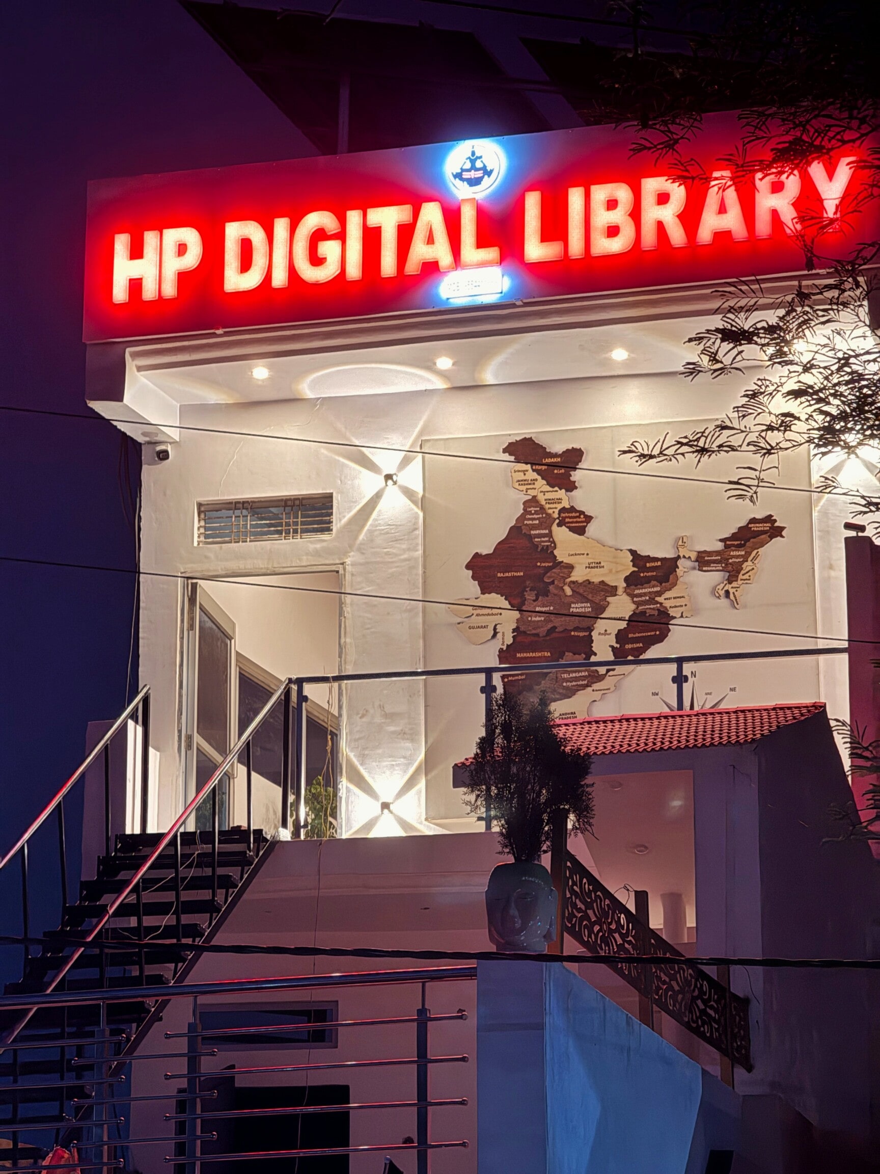 HP Digital Library 5