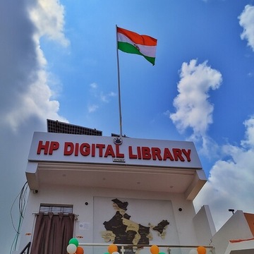HP Digital Library 8