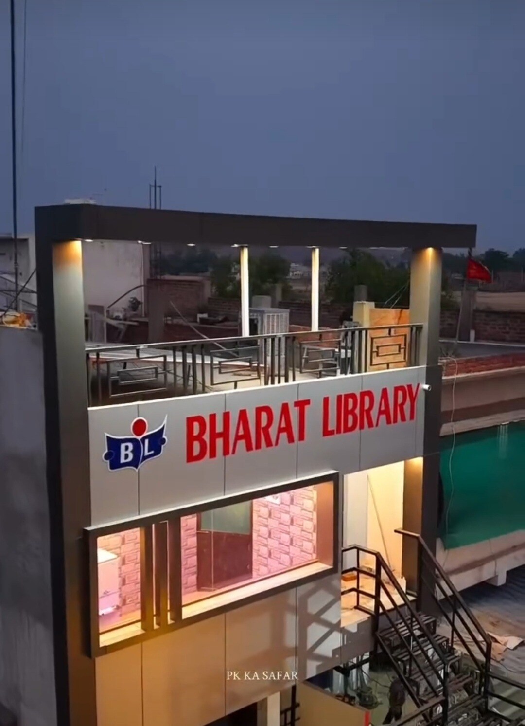 Bharat Library 7