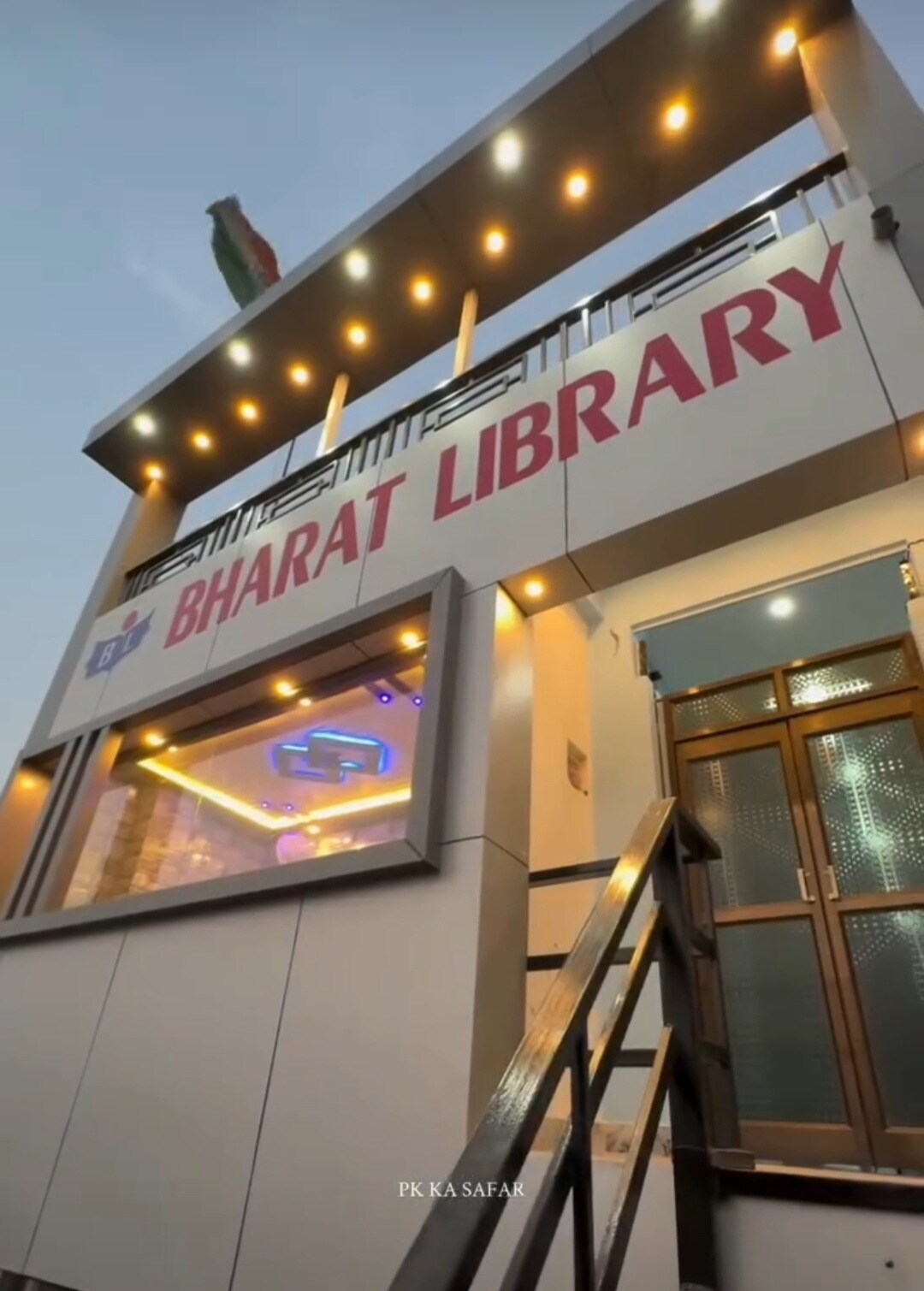 Bharat Library 5